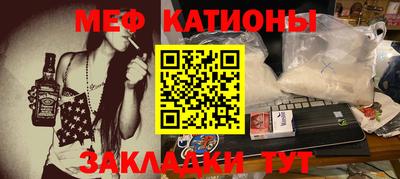 синтетический гашиш Берёзовский