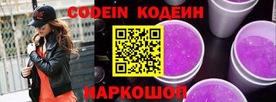 МДМА Кизляр