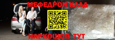 синтетический гашиш Берёзовский