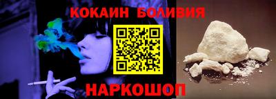 синтетический гашиш Берёзовский