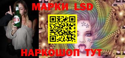 синтетический гашиш Берёзовский