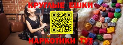 марихуана Беслан