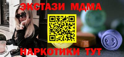 mix Керчь