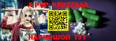 дживик Кизилюрт