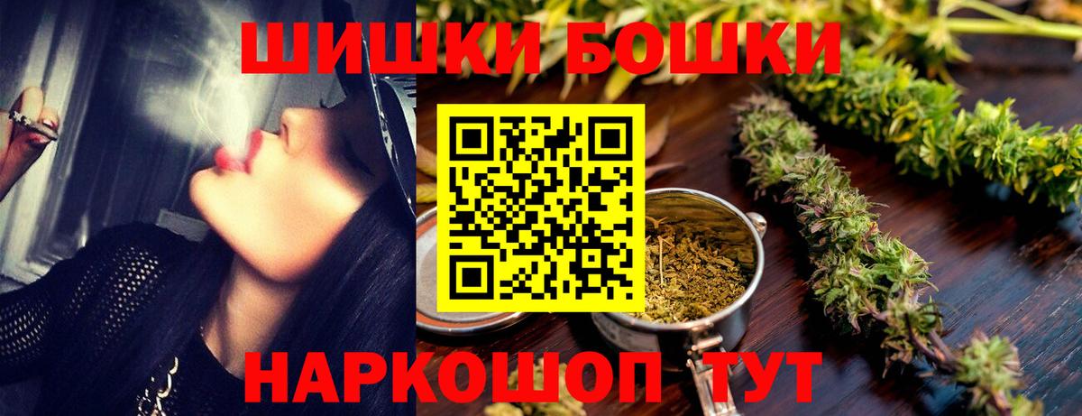 Конопля индика Кизилюрт